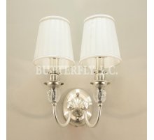 Бра 8101/2 Ball Mat Silver