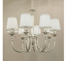 Люстра 9867/8 Mat Silver
