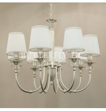 Люстра 9867/8 Mat Silver