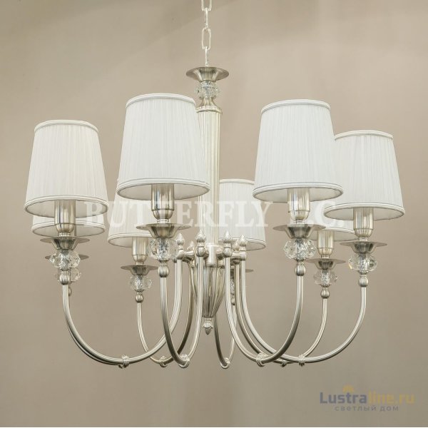 Люстра 9867/8 Mat Silver