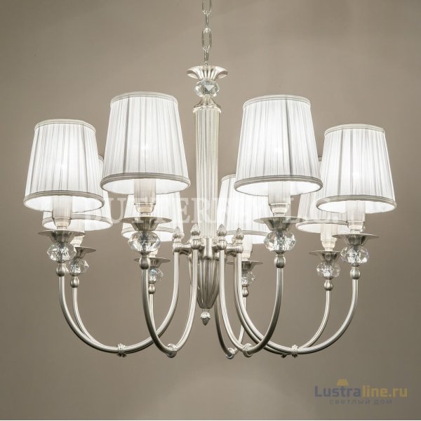 Люстра 9867/8 Mat Silver