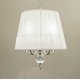 Люстра 8101/5 Shade Nickel