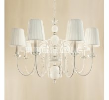 Люстра 901/8 White