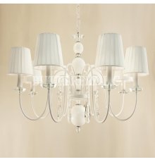 Люстра 901/8 White