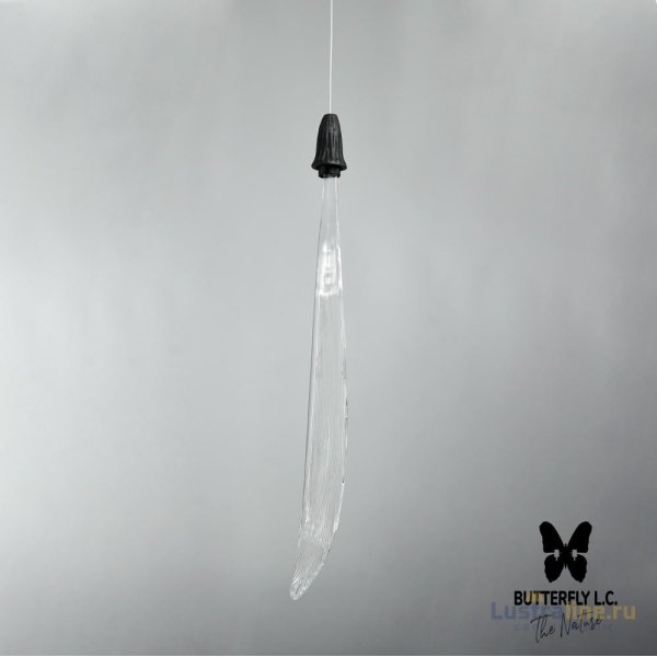 Люстра Single Leaf B Graphite