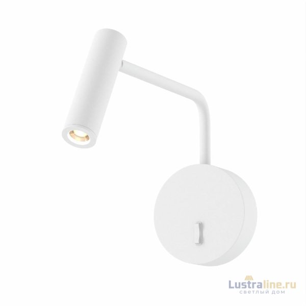 Бра Arlight SP-VERDI-LONG-WALL-3W Warm3000 051666 Бра Arlight SP-VERDI-LONG-WALL-3W Warm3000 051666