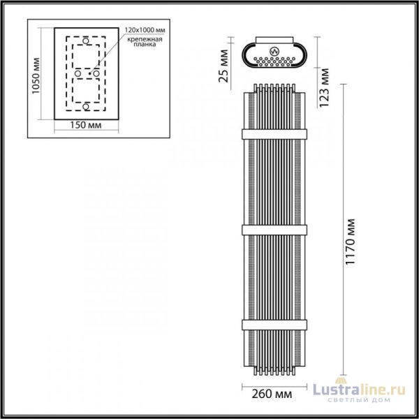 Бра Odeon Light EMPIRE 4853/6W