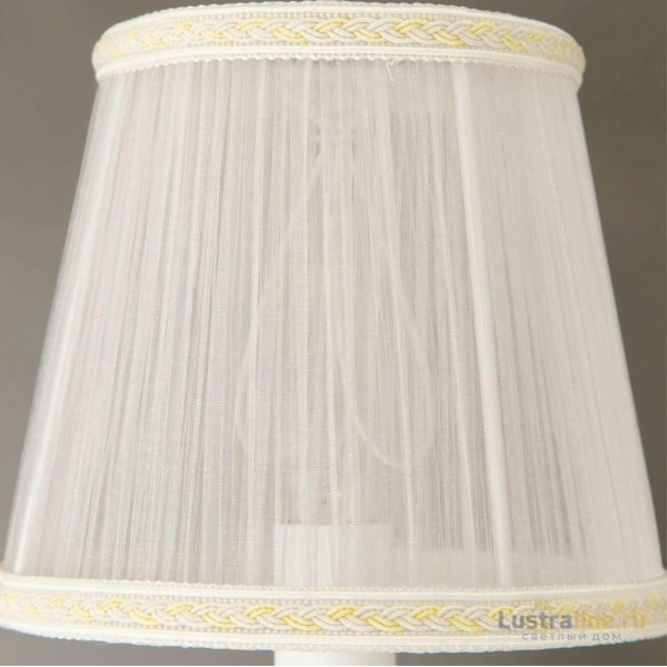 Бра Citilux Ровена CL427310 Бра Citilux Ровена CL427310