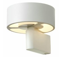 Бра Lussole Lewisville LSP-7105