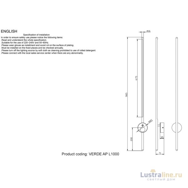 Бра Crystal Lux VERDE AP L1000 BLACK NEW