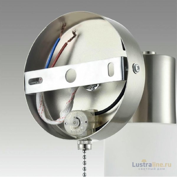 Бра Lumion Mave 8099/1W