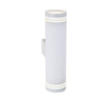 Бра Elektrostandard Selin MRL LED 1004 белый 4690389136597