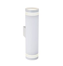 Бра Elektrostandard Selin MRL LED 1004 белый 4690389136597