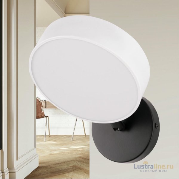 Бра Arte Milano Ferrara 250906/1B Wh Бра Arte Milano Ferrara 250906/1B Wh