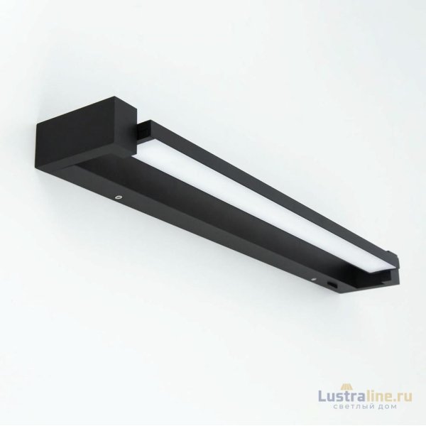 Бра Citilux Визор CL708261N Бра Citilux Визор CL708261N