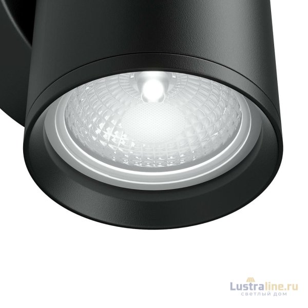 Бра Maytoni Technical FOCUS S C068WL-01B