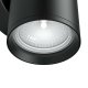 Бра Maytoni Technical FOCUS S C068WL-01B