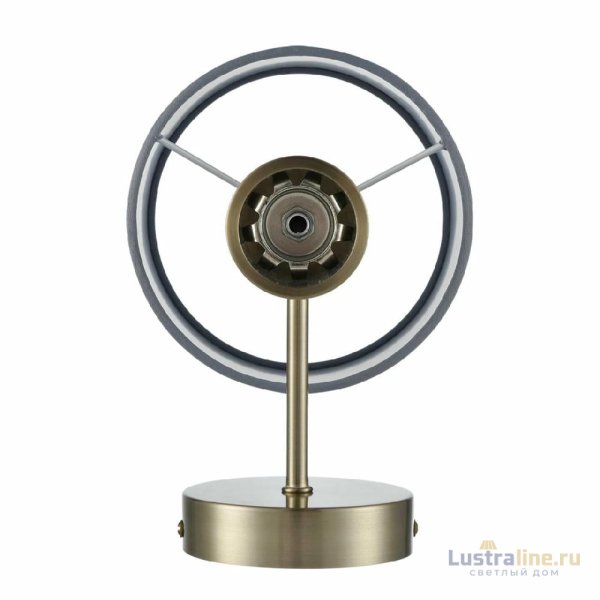 Бра Lumion Damona 8108/1W Бра Lumion Damona 8108/1W