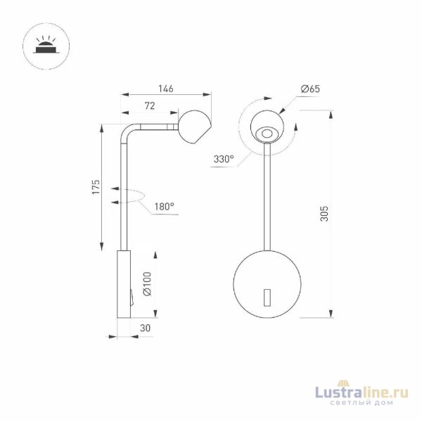 Бра Arlight SP-OTTORI-LONG-WALL-6W Warm3000 051024 Бра Arlight SP-OTTORI-LONG-WALL-6W Warm3000 051024