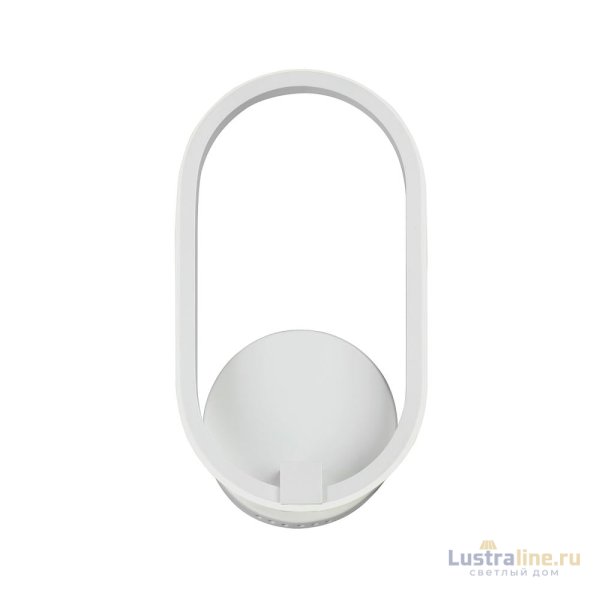 Бра Vitaluce V3965-0/1A Бра Vitaluce V3965-0/1A