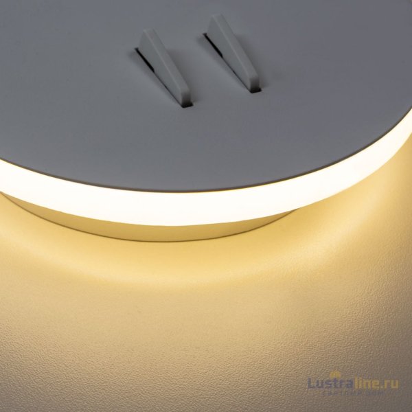 Бра Arte Lamp Electra A8231AP-1WH Бра Arte Lamp Electra A8231AP-1WH