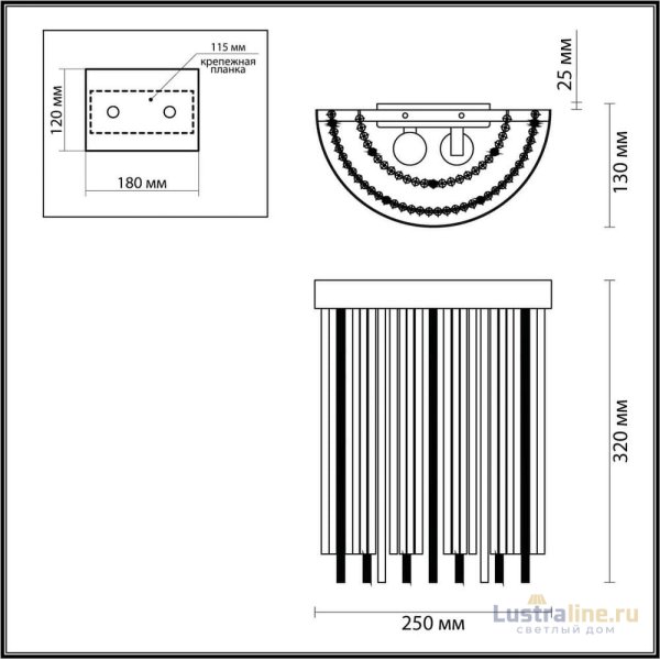 Бра Odeon Light YORK 4788/2W