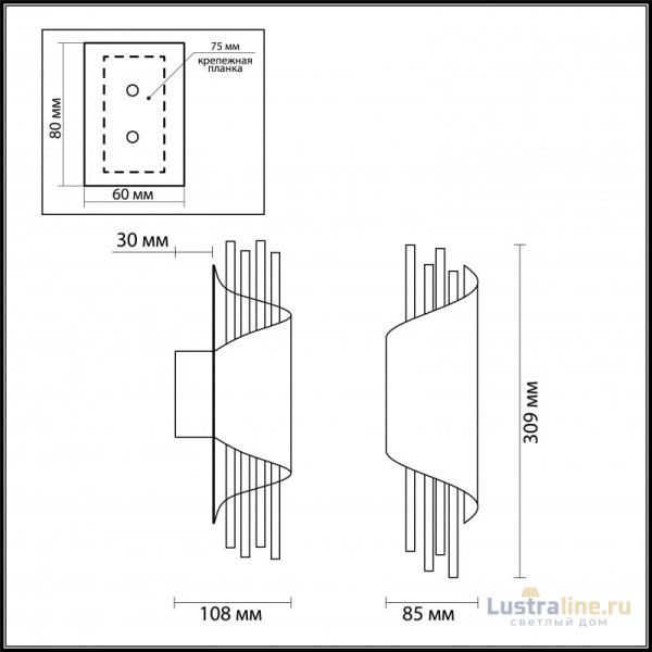 Бра Odeon Light 3901/5W Бра Odeon Light 3901/5W
