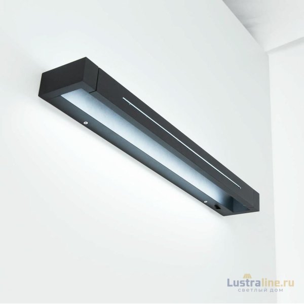 Бра Citilux Визор CL708261N Бра Citilux Визор CL708261N