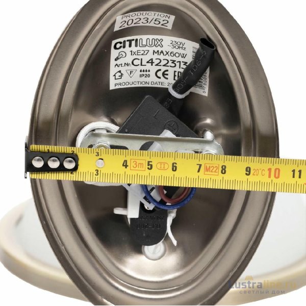 Бра Citilux Alonso CL422313 Бра Citilux Alonso CL422313
