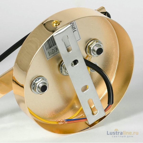 Бра Lussole Cozy LSP-8809 Бра Lussole Cozy LSP-8809