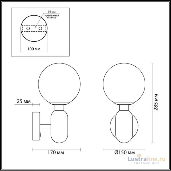 Бра Odeon Light Okia 4669/1W