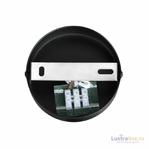 Бра Lumion Animaisa 8003/1W