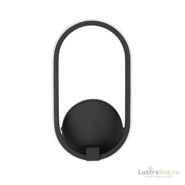 Бра Vitaluce V3965-1/1A Бра Vitaluce V3965-1/1A