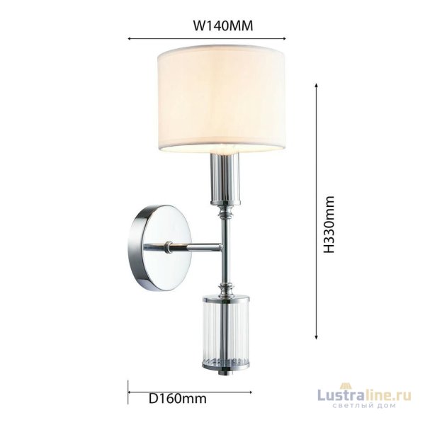 Бра Favourite Laciness 2607-1W Бра Favourite Laciness 2607-1W