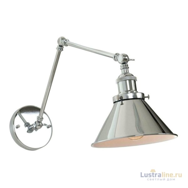 Бра Lumina Deco Gubi LDW B005-2 CHR Бра Lumina Deco Gubi LDW B005-2 CHR