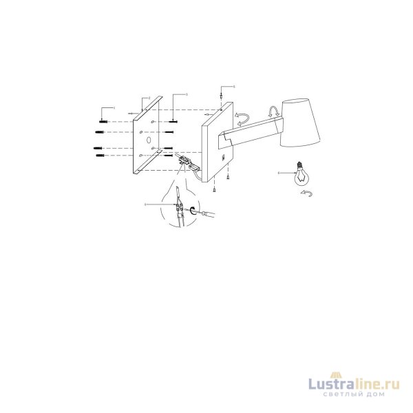 Бра Lucide Mizuko 20210/01/30