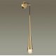 Бра Odeon Light Gota 4285/1W