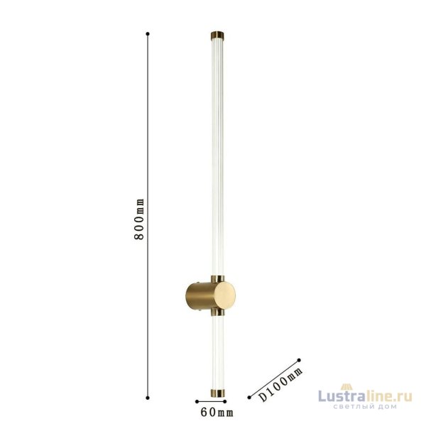 Бра Favourite Lignum 3057-2W Бра Favourite Lignum 3057-2W