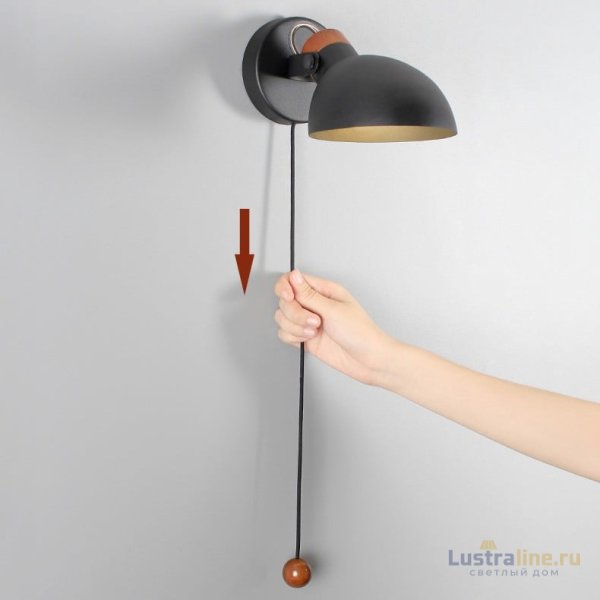 Бра ImperiumLoft Onder 204449-26 Бра ImperiumLoft Onder 204449-26