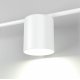 Бра Elektrostandard Acru LED белый MRL LED 1019 4690389149887