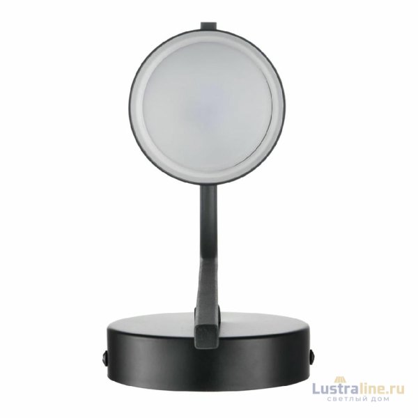 Бра Lumion Lanika 8240/1W