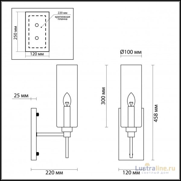 Бра Odeon Light 4688/1W