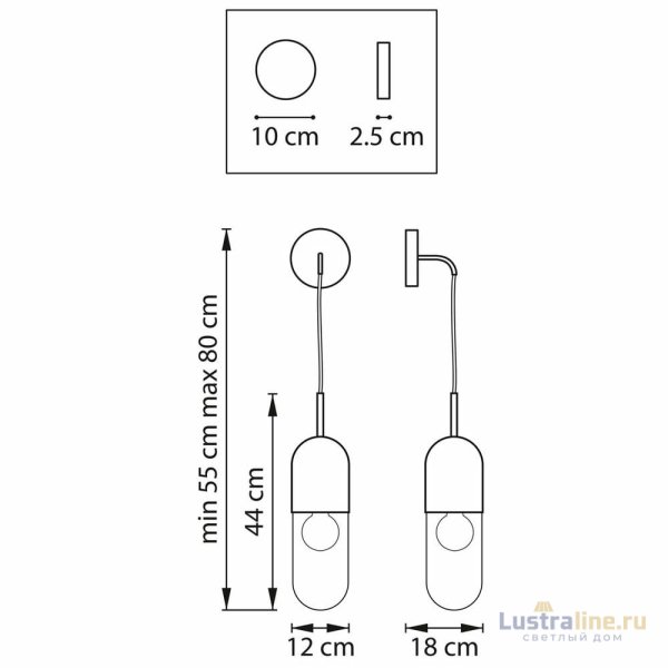 Бра Lightstar Ramo 690513