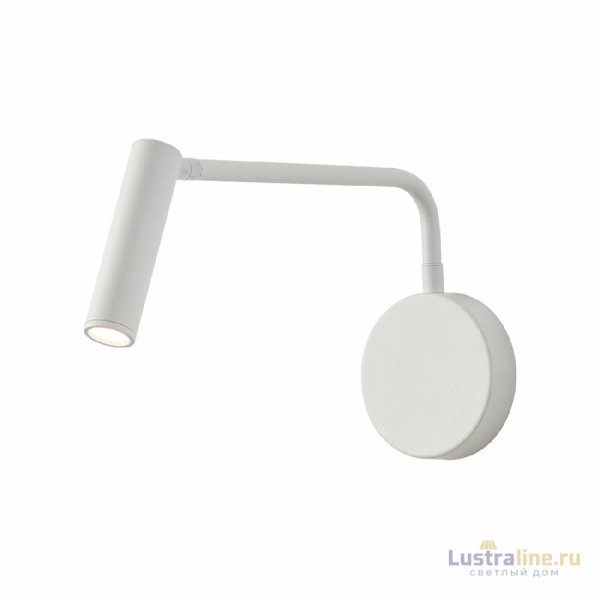 Бра Escada Koppa 10299/1LED White