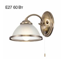 Бра Citilux Alonso CL422313