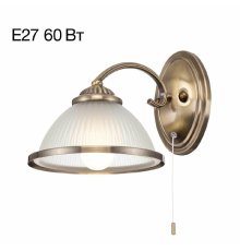 Бра Citilux Alonso CL422313