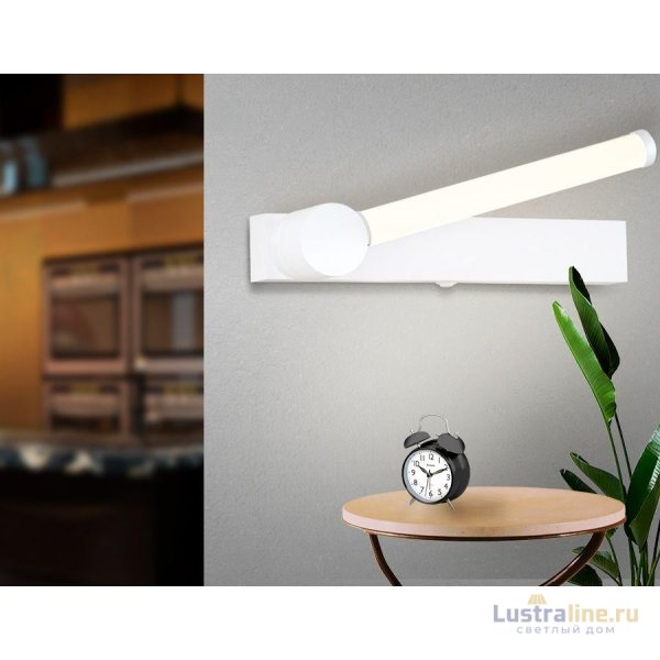 Бра Ambrella Light Wall FW435 Бра Ambrella Light Wall FW435