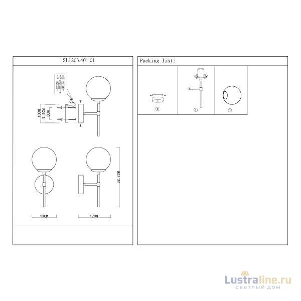 Бра ST LUCE LIMANO SL1203.401.01 Бра ST LUCE LIMANO SL1203.401.01