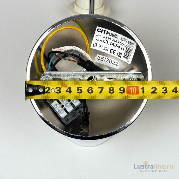 Бра Citilux Лучиана CL147411