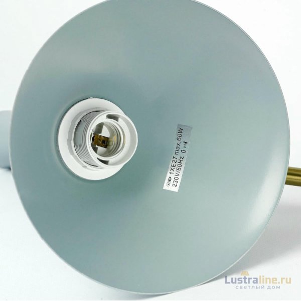Бра Lussole Fresno LSP-8818